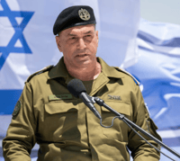 Eyal Zamir