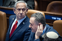Netanyahu; Israel katz