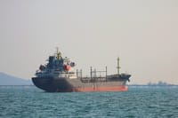 Strait of Hormuz