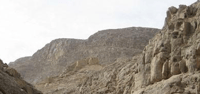 Kolah Qazi National Park