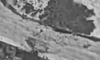 Israel eliminated a Hamas Nukhba commander who infiltrated Kibbutz Nir Oz during the Oct. 7 massacre
