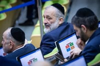 Deri