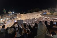 Slichot at the Western Wall