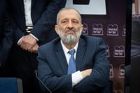Aryeh Deri