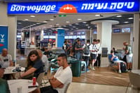 Haifa airport