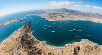 The Strait of Hormuz