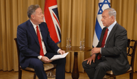 Piers Morgan interviews Netanyahu