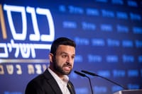 Yosef Haddad