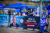 Voting Stations for the Likud list in the 26th Knesset 