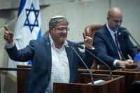 Itamar Ben Gvir
