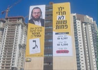 Election campaign poster