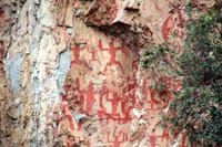 Ancient art