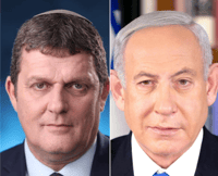 Netanyahu; Likud MK Amit Halevi