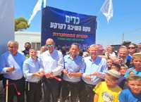 Head of the Samaria Regional Council Yossi Dagan
