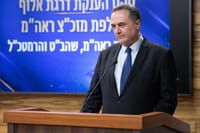 Israel Katz