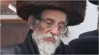Rabbi Eliyahu Derbaremdiker,