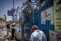 UNRWA's Jerusalem Facility