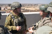 IDF Chief of Staff Eyal Zamir