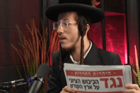 Neturei Karta Interview