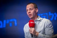 Amit Segel
