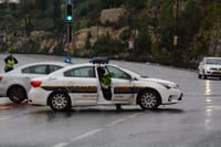 Israeli Police