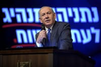 Benjamin Netanyahu