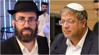 Goldberger; Ben-Gvir