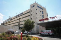 Health Ministry