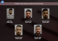 Terror group