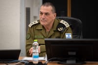 IDF Chief of Staff Eyal Zamir