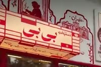 "Bibi's Kitchen" in Tehran