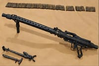 The machine gun seized in Gush Etzion