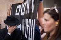 Protests against haredim