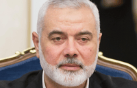 Haniyeh