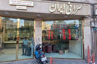 Iran