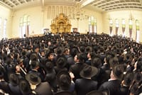 Ponevezh Yeshiva