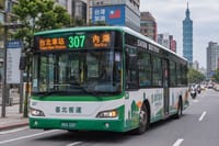 City bus (illustrative)