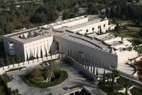 The Supreme Court building in Jerusalem