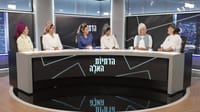 The women who care for fallen soldiers, speaking on 'HaDatiyot HaEleh'
