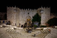 Damascus Gate | Archive