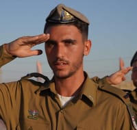 Seren Eliav Chaim Tzaflamos z"l