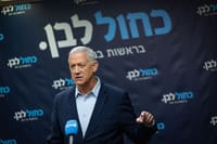 Benny Gantz