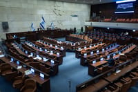 The Knesset plenum