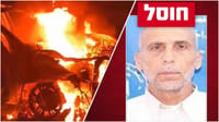Head of the terror organization eliminated