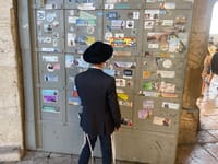 Yeshiva student