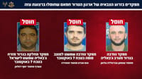 The terrorists who were eliminated