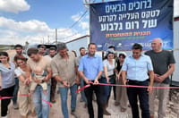 Yossi Dagan at Rom Gilboa settlement