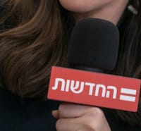 Channel 12