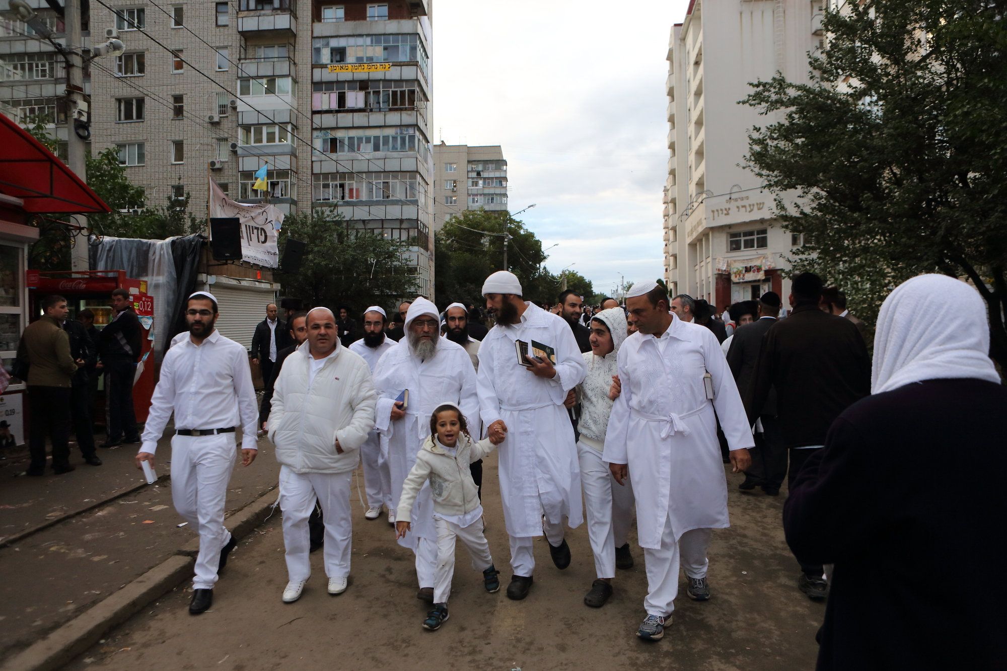 Men ready to Yom Kippur