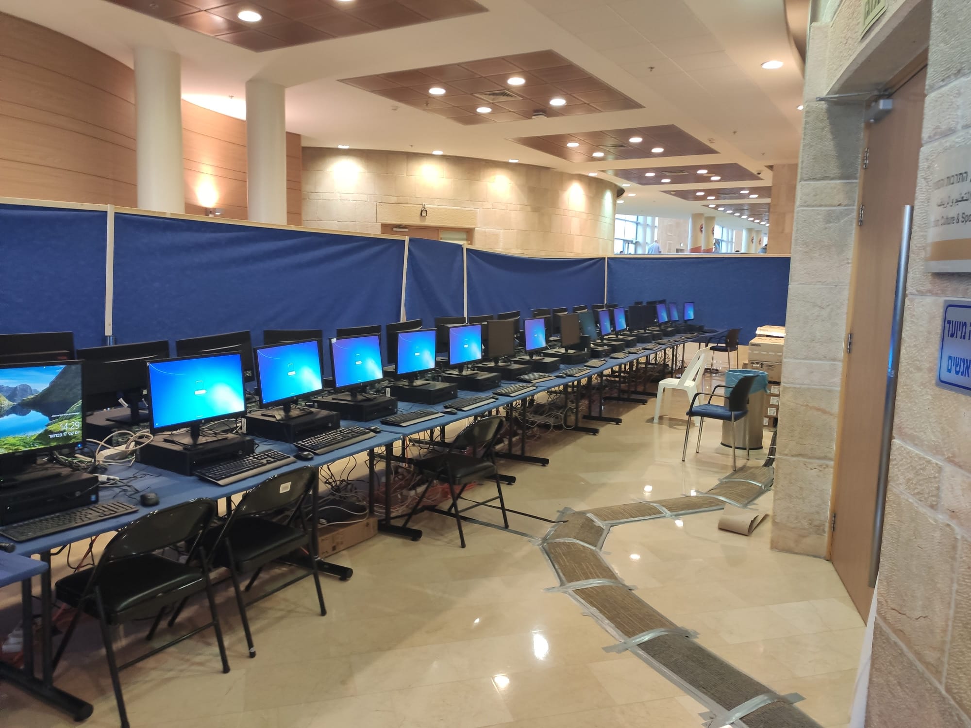 Central Elections Committee members at the Knesset building